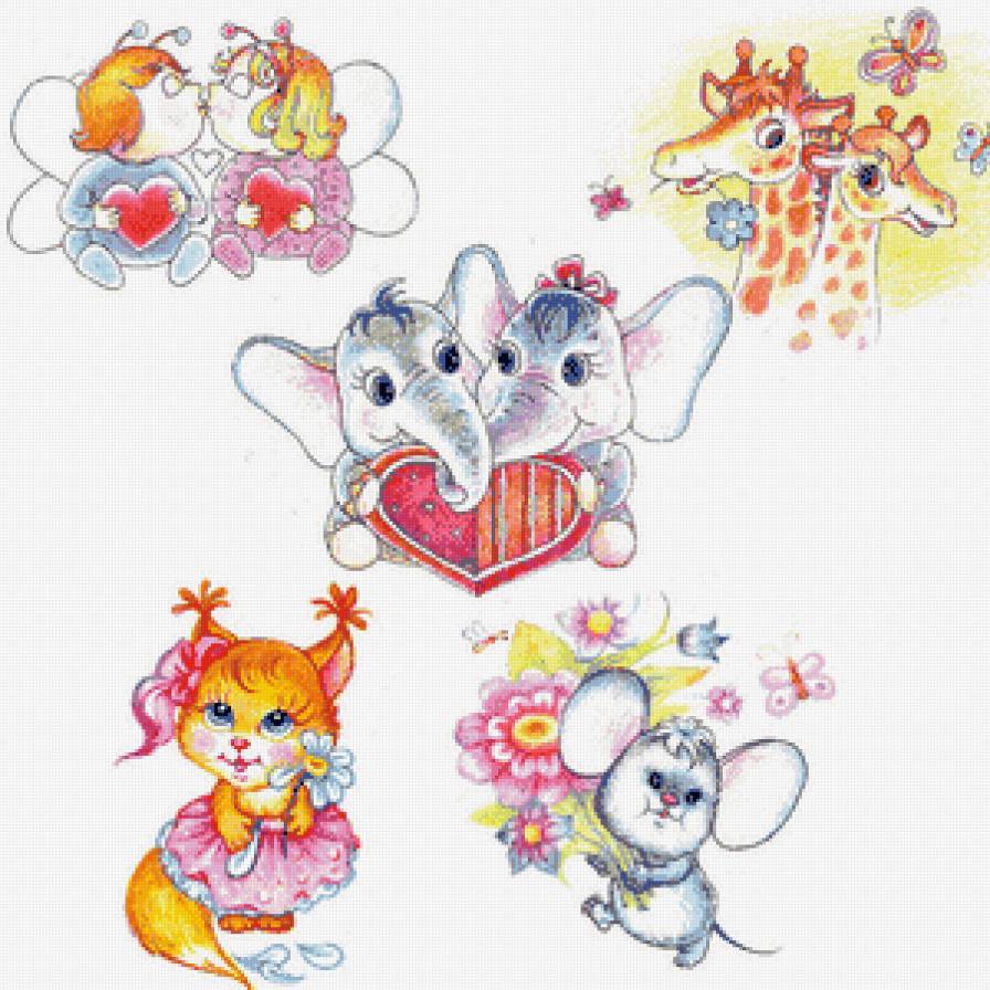 любовь - лиса, зверята, детское, любовь, жираф, валентинка, слон - предпросмотр