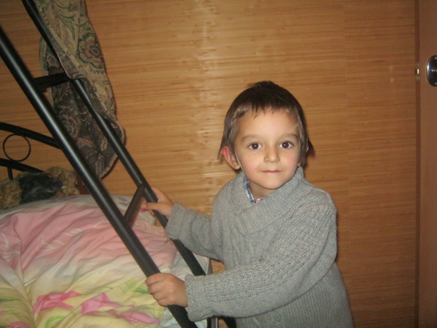 НИКИТКА - оригинал