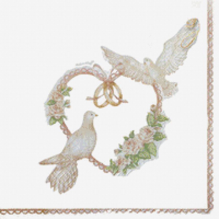 голуби и кольца - сердце, кольца, голуби, свадьба, уголок - предпросмотр