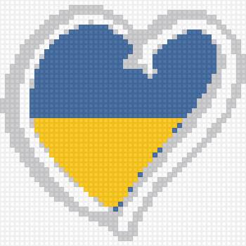Україна в наших серцях - предпросмотр
