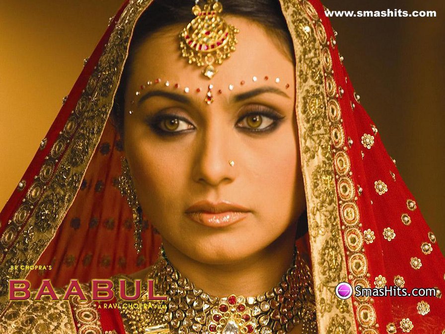 Рани - рани - оригинал