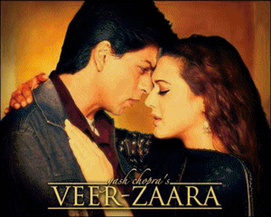 Вир и Зара - вир и зара - предпросмотр