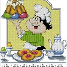 Схема вышивки «№709864»