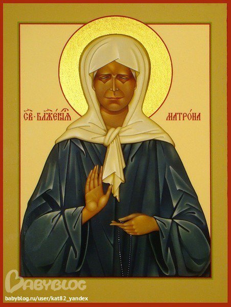 Матрона А4 - икона - оригинал