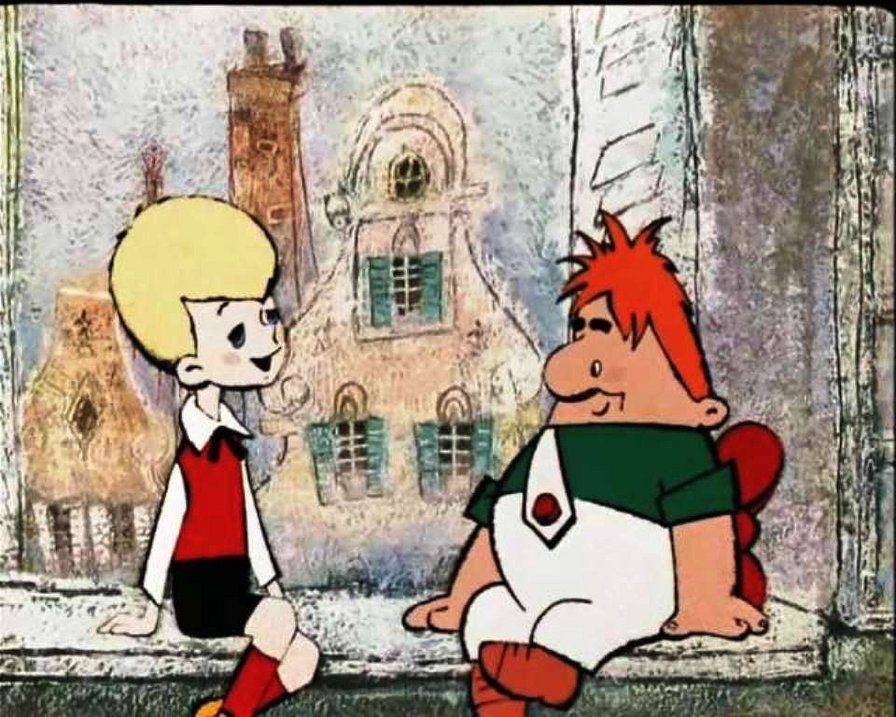 малыш и карлсон - оригинал