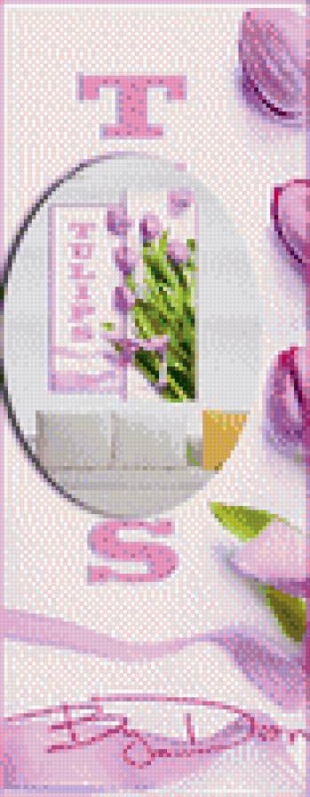 тюльпаны. ч.1 - диптих - предпросмотр