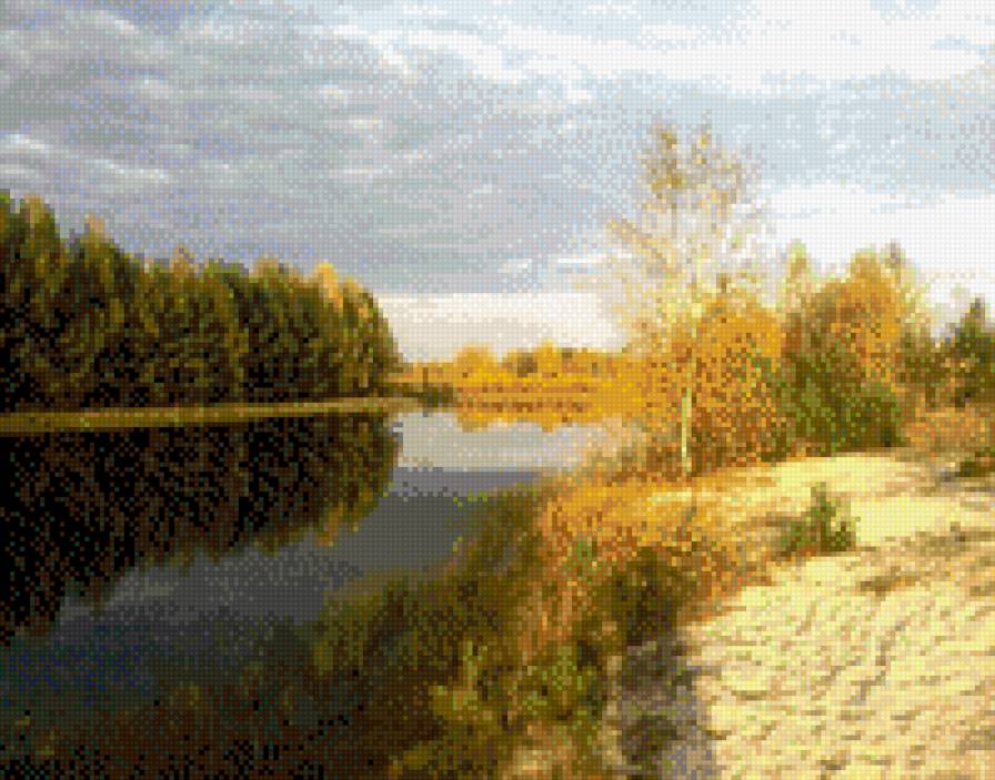 Слон и моська - предпросмотр