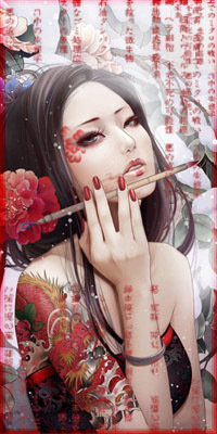 Гейша - гейша, люди, девушка - оригинал