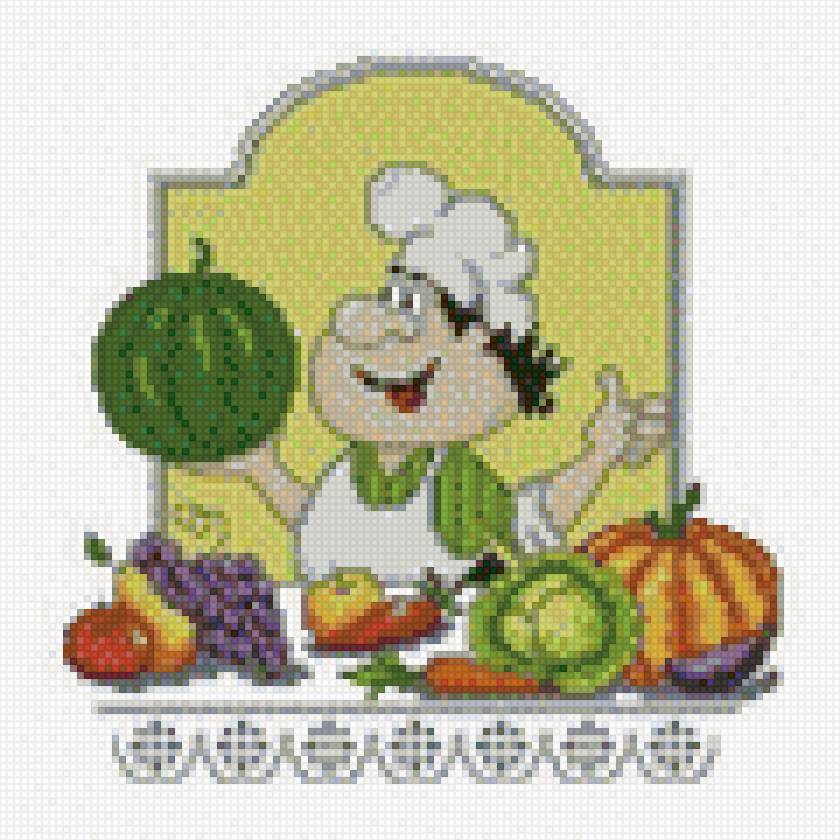 №710932 - предпросмотр