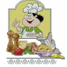 Схема вышивки «№711619»