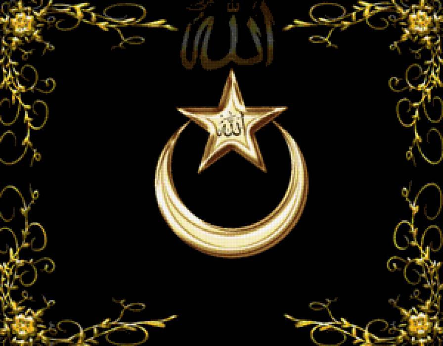 allah ayyildiz - предпросмотр