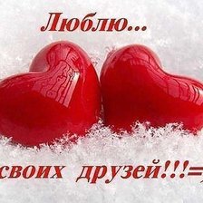 Схема вышивки «№713591»