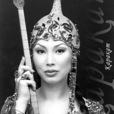 Схема вышивки «монгольская красавица»