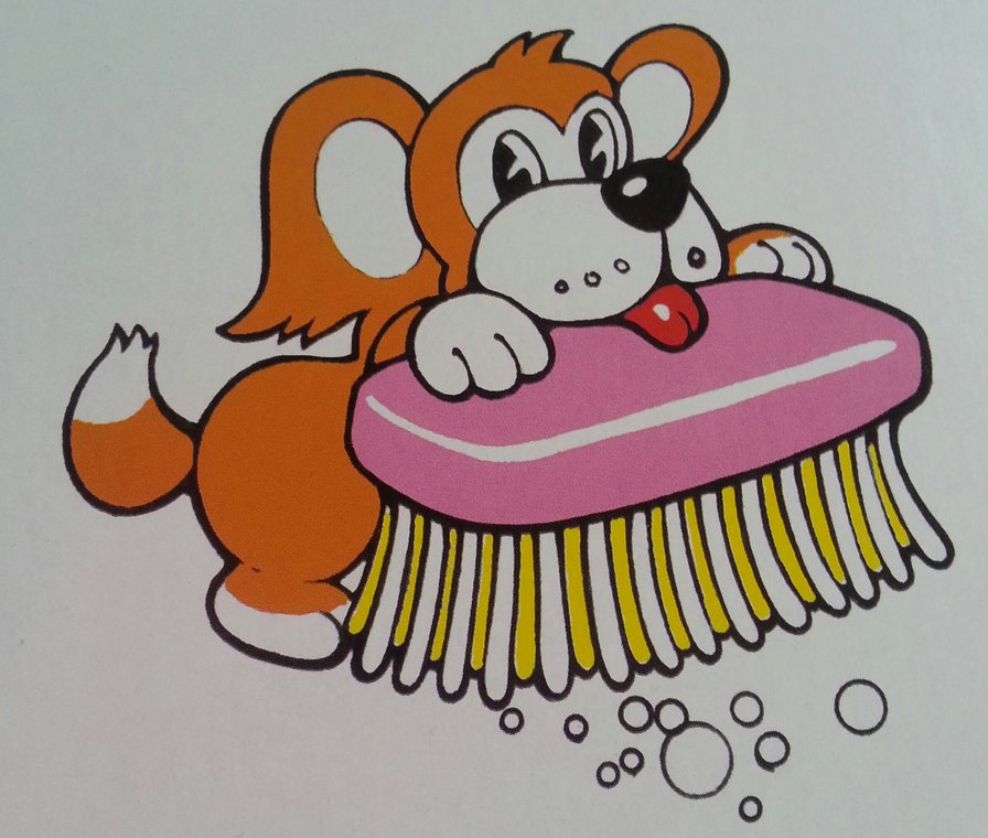 щенок - детям, щенок - оригинал