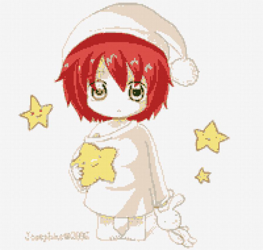 Спокойной ночи, Скорпион - наруто, акацуки, сасори - предпросмотр