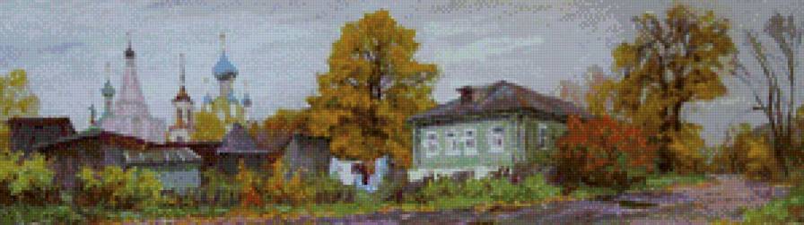 Тайницкий переулок. - переулок, дом, картина - предпросмотр