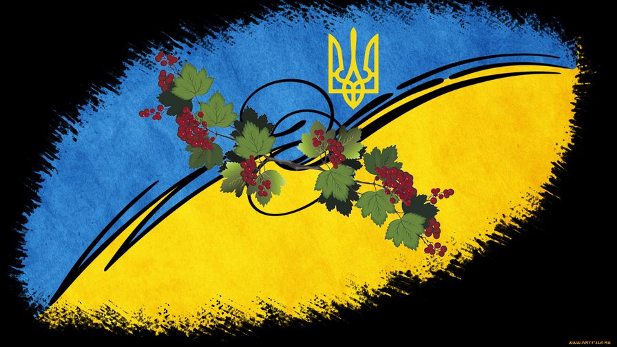 Украина - герб, флаг, украина - оригинал