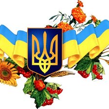 Оригинал схемы вышивки «Украина» (№715997)