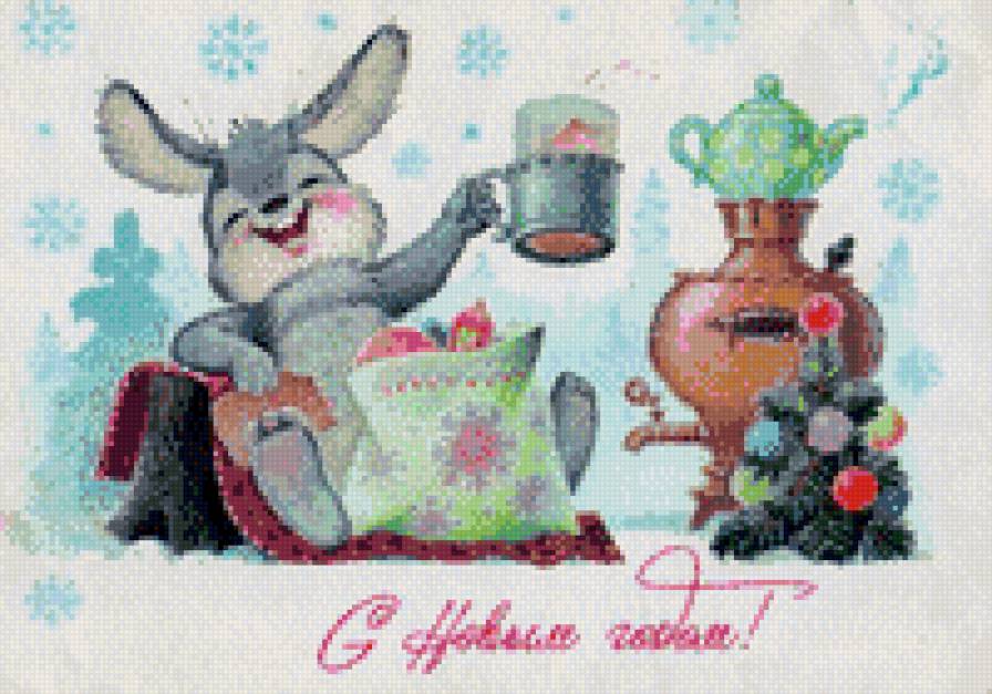 С новым годом. - новый год. зима. сказка. зайка. открытка - предпросмотр