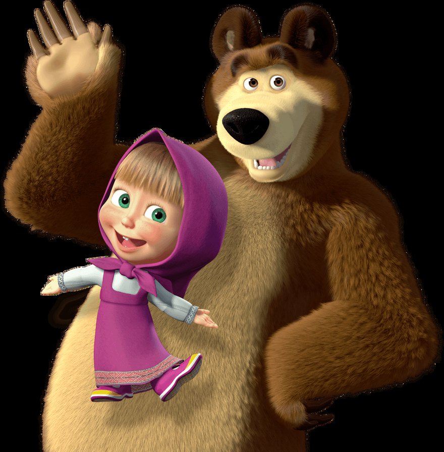 Маша и медведь всегда