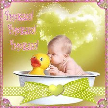 Схема вышивки «№716533»