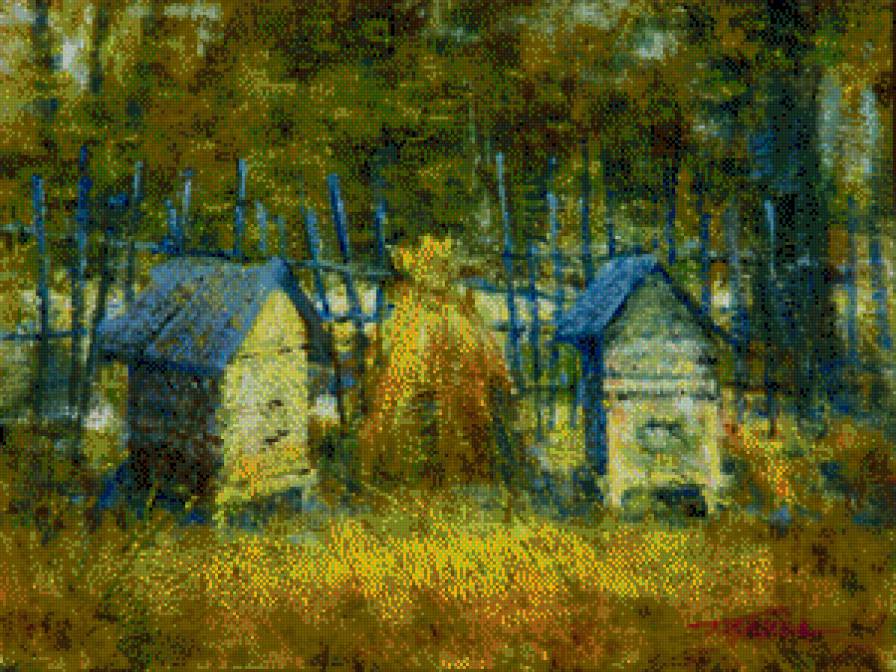 A to Polska właśnie... VIII - предпросмотр