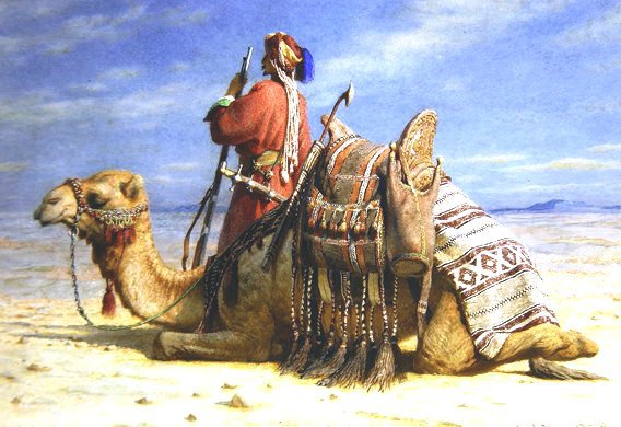 №717368 - оригинал