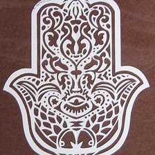 Схема вышивки «омулет африканский.пять»