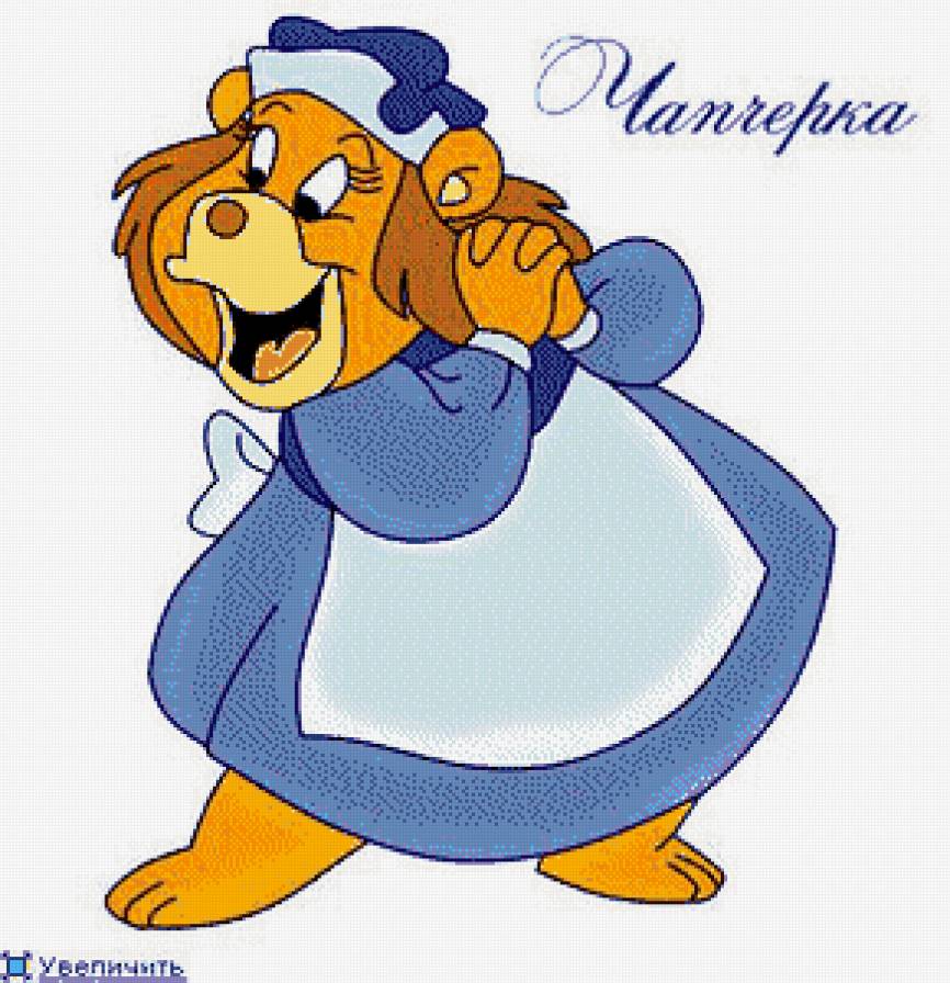 гамми - предпросмотр