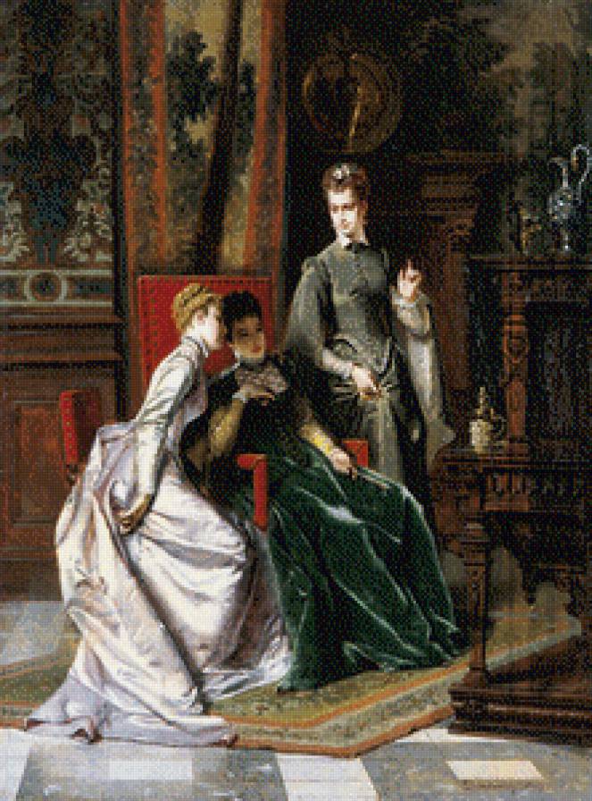 Королевский двор - дамы - предпросмотр