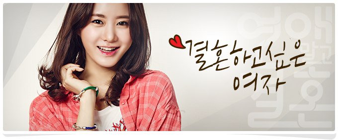 Чжан Ми - оригинал