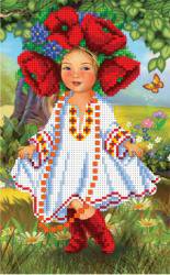 наталка - оригинал