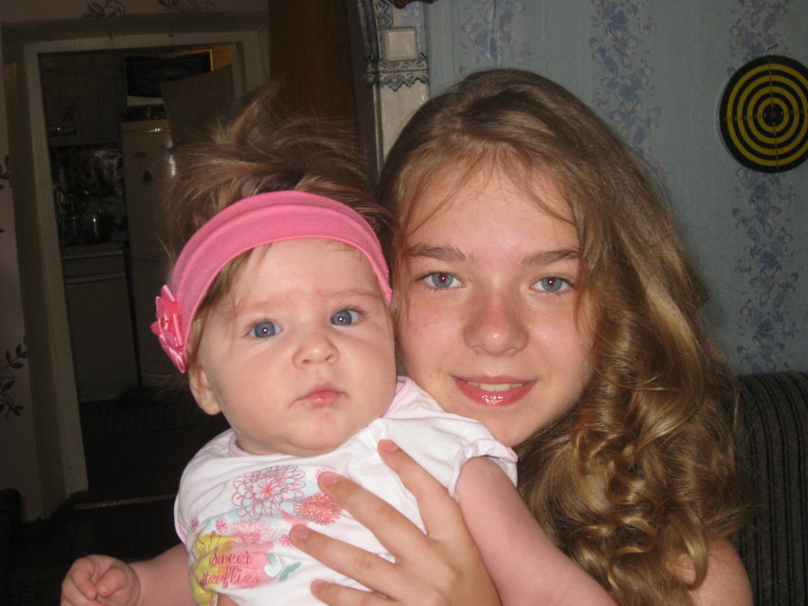 Детки! - оригинал