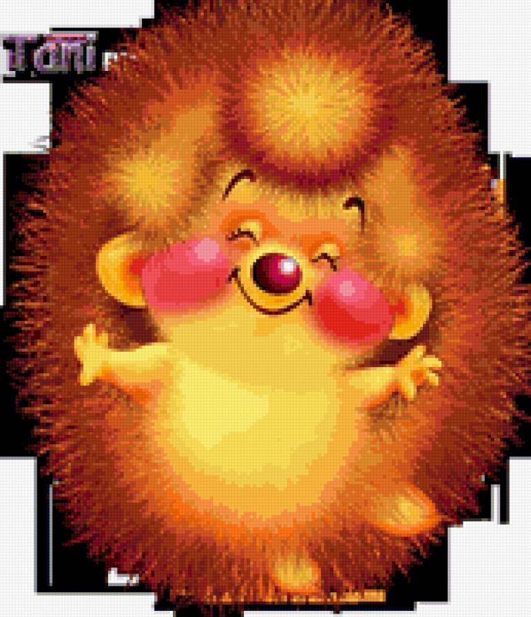 веселый ежик - предпросмотр