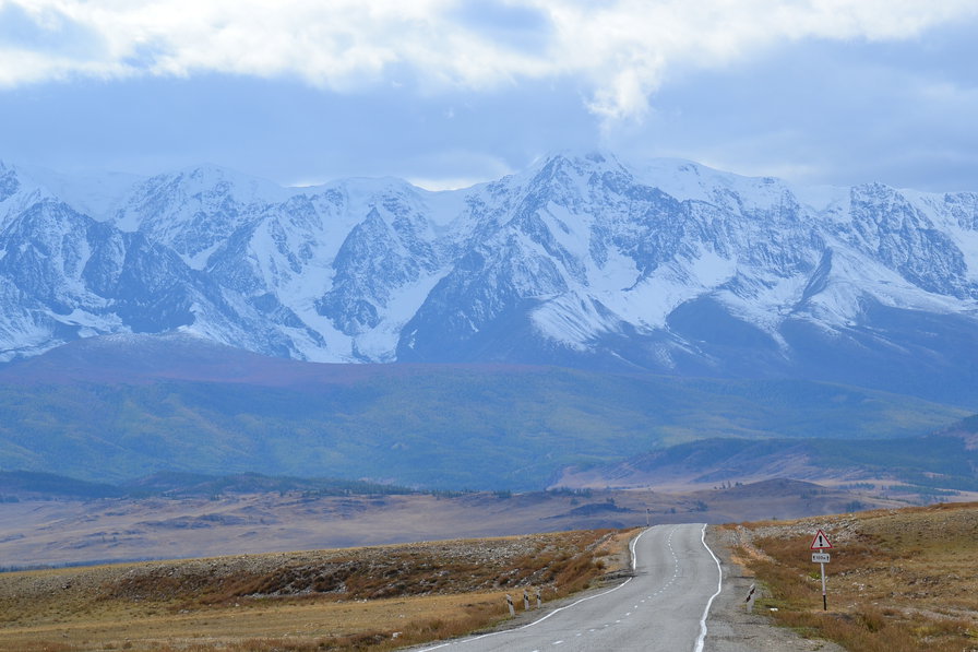 алтай - оригинал