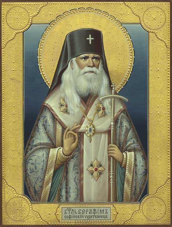 Св. Серафим Чудотворец - религия, иконы, вера, образ, провославия - оригинал