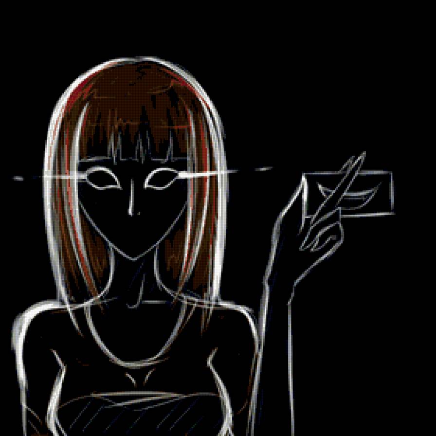 Dualiti - девушка, арт - предпросмотр