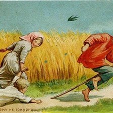 Схема вышивки «Мир детства4»