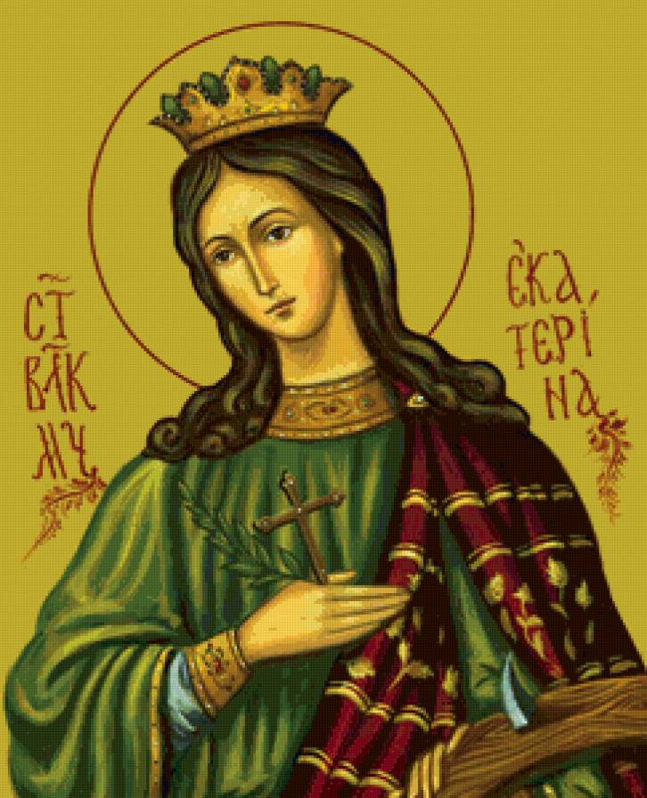 Св. Екатерина - предпросмотр