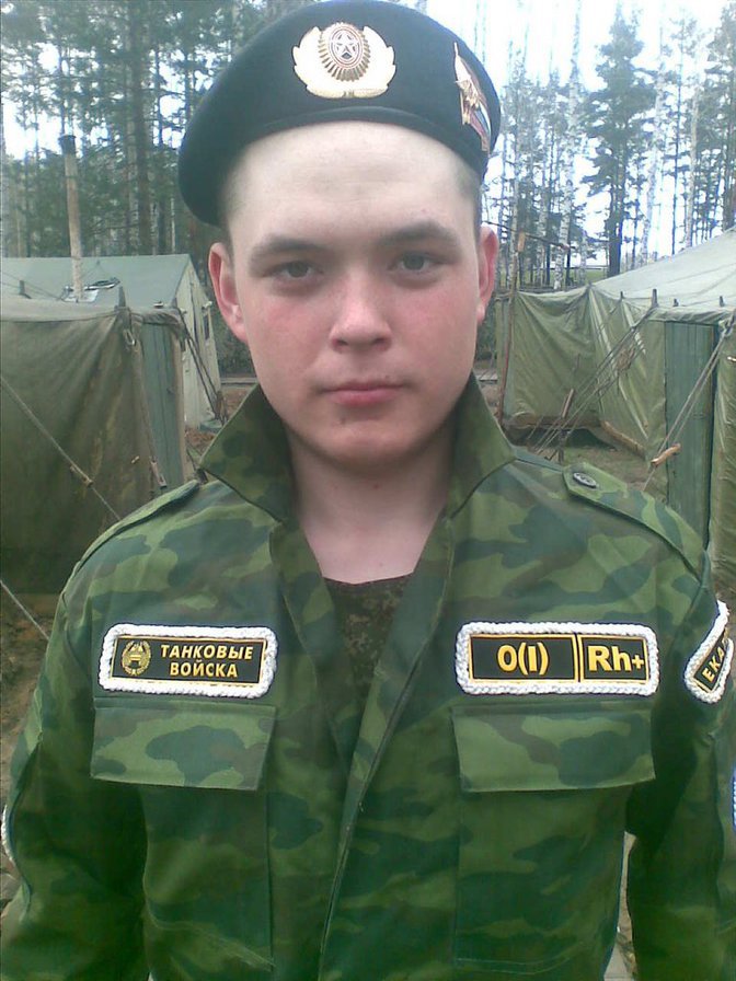 муж - оригинал