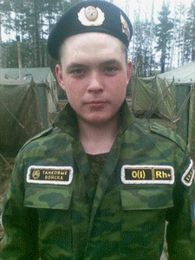 муж - предпросмотр