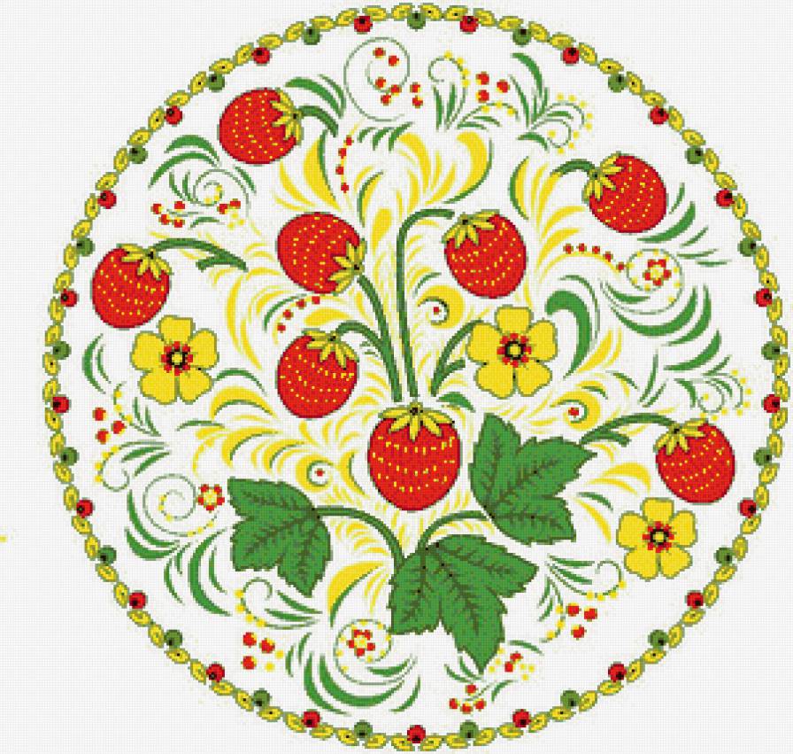 Хохлома - часы, орнамент - предпросмотр