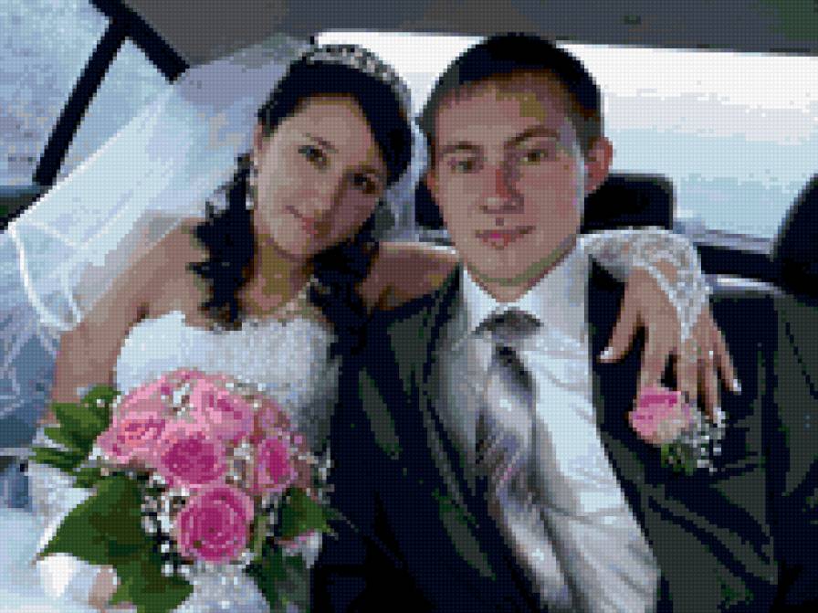 свадьба. - предпросмотр