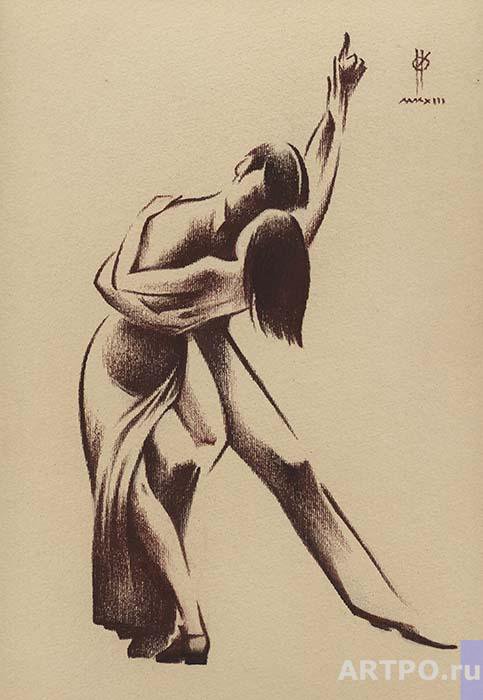 Монохром 1 - оригинал