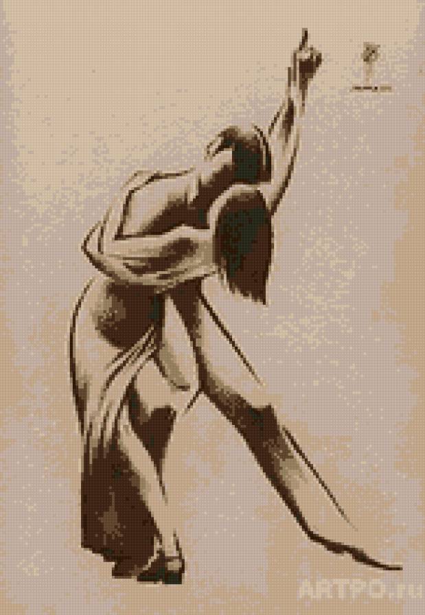 Монохром 1 - предпросмотр