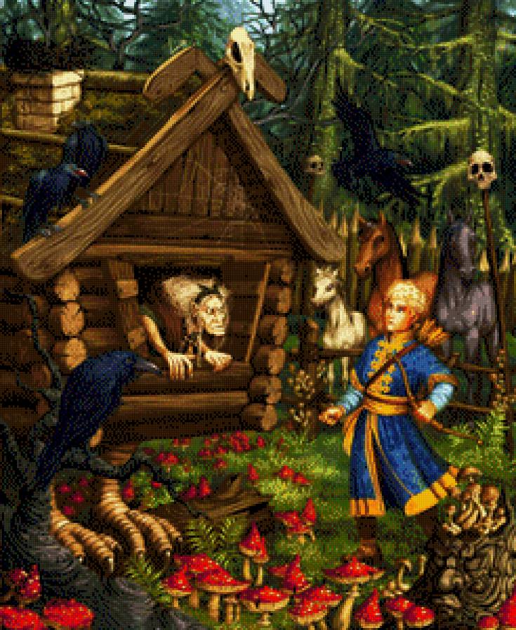 В гостях - предпросмотр