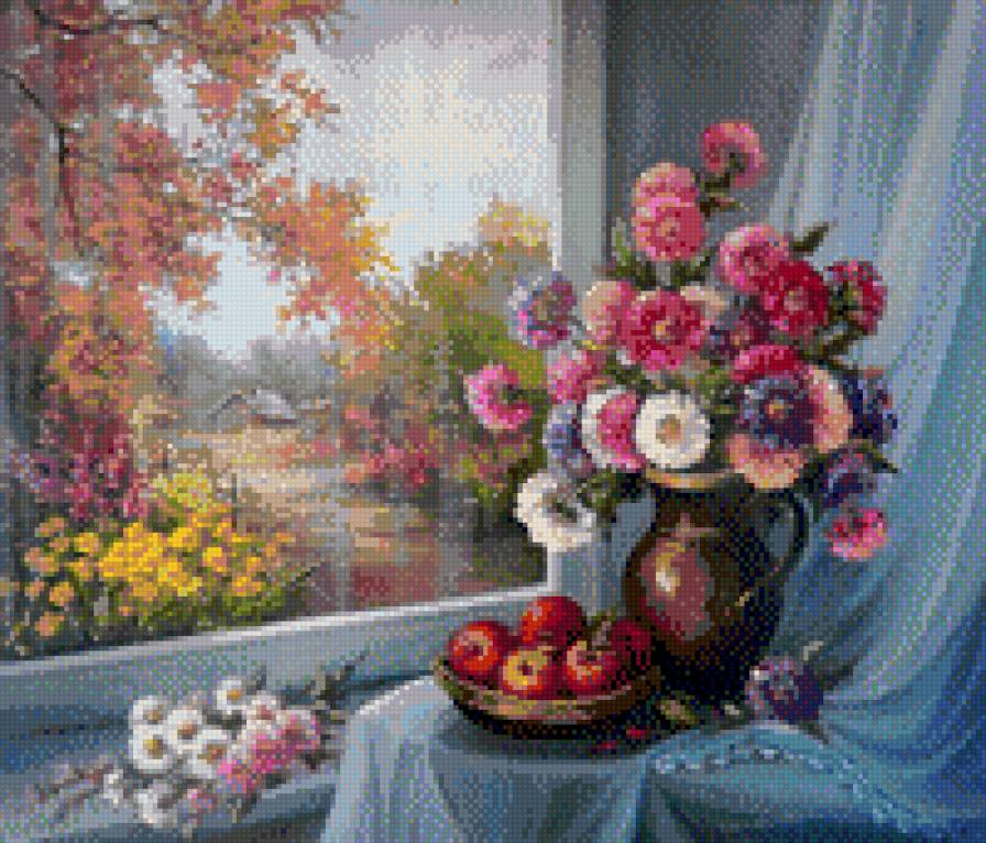 айстри - предпросмотр