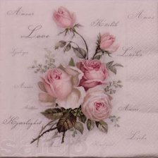 Схема вышивки «2»