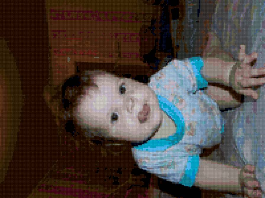 поля - предпросмотр