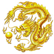 Оригинал схемы вышивки «золотой дракон» (№727005)